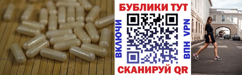 Экстази таблы  Новосиль 