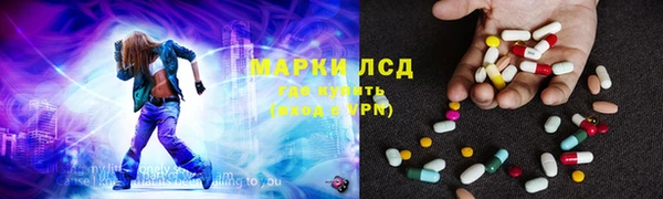 круглые Арсеньев