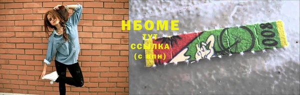круглые Арсеньев