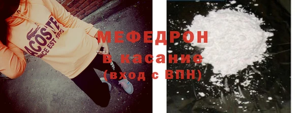 герыч Дмитровск