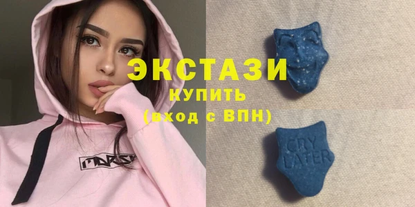 круглые Арсеньев