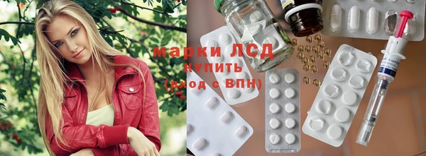 МДПВ Бронницы
