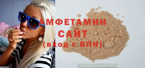 2c-b Бугульма