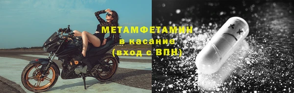 круглые Арсеньев